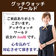 グッチウォッチワールドの店主ブログ