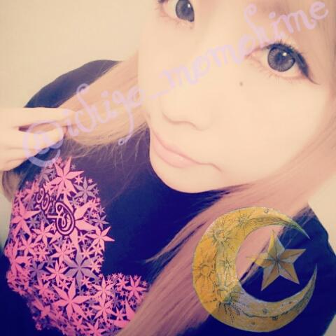 桃姫いちご/舞姫