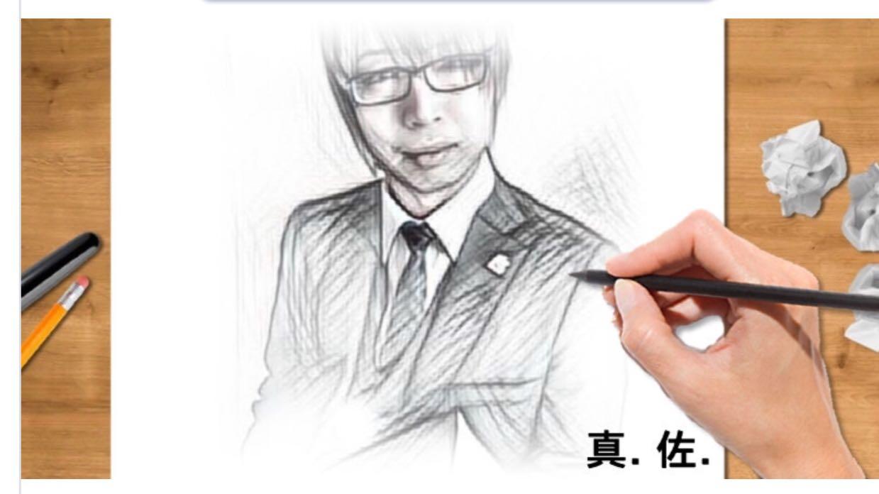 環境の保全と創造に関する条例 リリース禁止条例 福岡 行政書士 弾き語り バス釣り ブログ