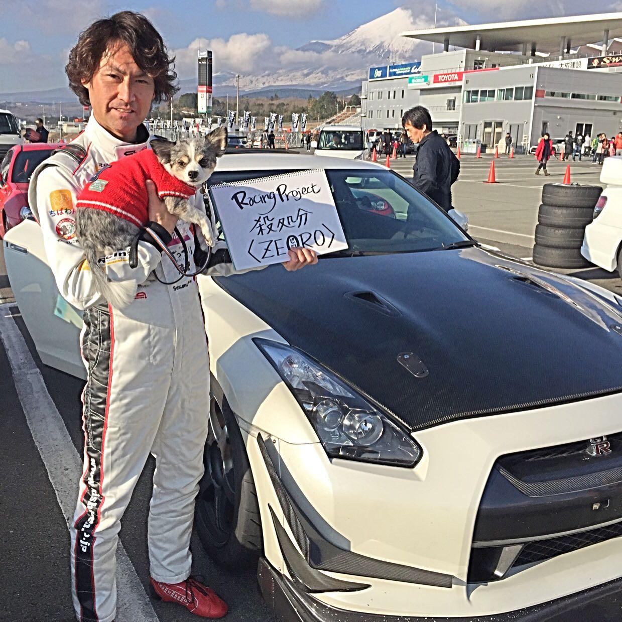 古き良き時代の師匠 故 中山松雄社長 モータースポーツを通じて犬猫の殺処分0zeroを願う!