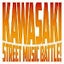 画像 Kawasaki Street Music Battle!のユーザープロフィール画像
