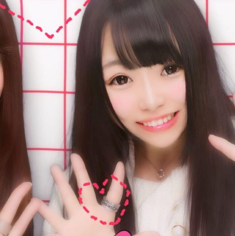 あおい