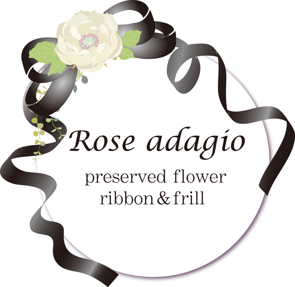 ”リボンdeカメリアby fleuriのレッスン ︎” | Rose adagio ローズアダージオ プリザーブドフラワー ハーバリウム