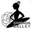 画像 ｓｔ balletのブログのユーザープロフィール画像
