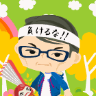 オリぽん
