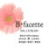 B･facette岡山駅前(旧ノバラッシュ)★ネイル、まつげエクステ