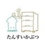 ちちのサムネイル