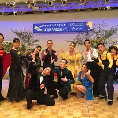 ciao dance studioのプロフィール