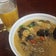 リラクゼーション