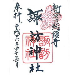年金生活者の兄＆素浪人の弟のプロフィール