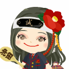 ち～たん☆沖田組@天霧+秋斉.com