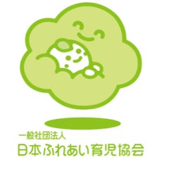 鉛筆って実は危険でとても厄介な傷なんですね 涙 一般社団法人 日本ふれあい育児協会 公式ブログ 鉛筆って実は危険でとても厄介な傷なんですね 涙 一般社団法人 日本ふれあい育児協会 公式ブログ