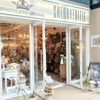 シャビーシック』雑貨のお店 シェリートライフルさんのプロフィールページ