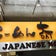 らーめん大 我孫子店