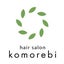 画像 hair salon ≪ komorebi（コモレビ）≫ のブログのユーザープロフィール画像