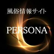 ８つの募金の そうさん