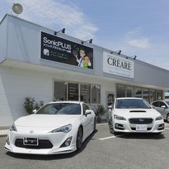 スピーカーの音漏れ解消 アクア ソニックプラスセンター山梨 クレアーレのブログ