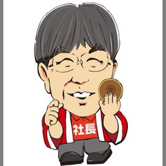 すみひろおのプロフィール