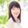 恋も仕事も思い通り♡ヤンセンなつみのはんなり美人ブログ