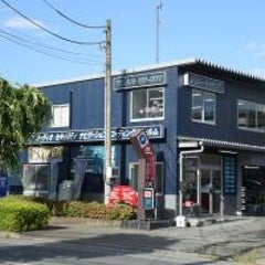 SUPER PRO SHOP 東名厚木インター店のプロフィール