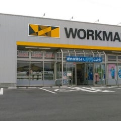 workmankamedaのプロフィール
