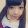 奏で ～蒼井李々子オフィシャルブログ～