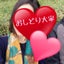 おしどり大家　美山 渚のサムネイル