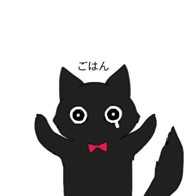 みか