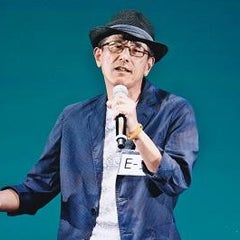 安形元成のプロフィール