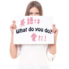 俺流 英単語の覚え方 2 Android編 44歳からtoeicで満点をとる日記 俺流 英単語の覚え方 2 Android編 44歳からtoeicで満点をとる日記
