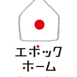 エポックホームさんのプロフィールページ