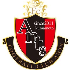 fc Ants 西林のプロフィール
