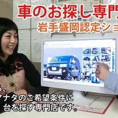 旧車のメンテナンス 岩手県 盛岡市 車のお探し専門店 中古車購入を失敗したくないアナタへ 岩手県 盛岡市 サニーストア のブログ