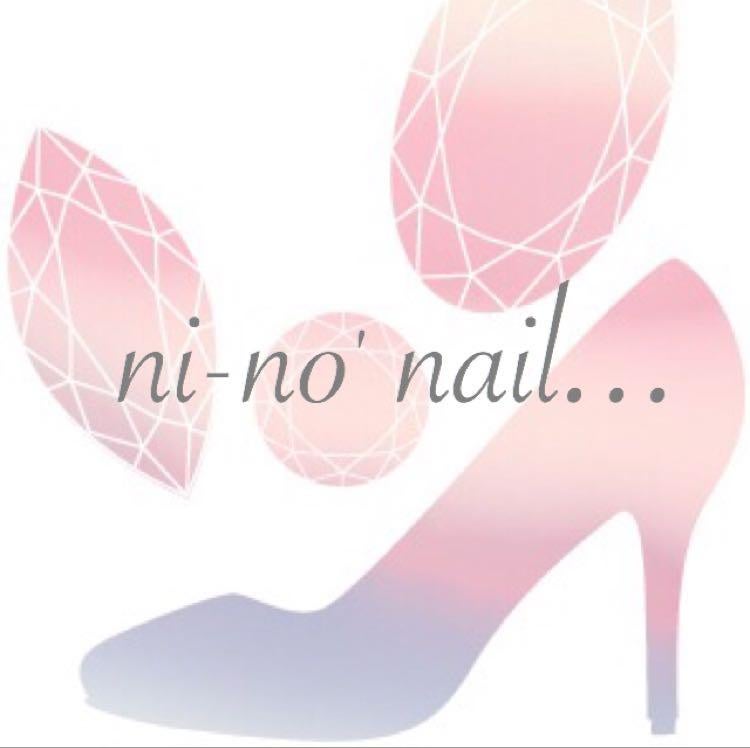 ni-no’nail