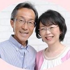  【青森・全国】 ぽかぽかサロン∞温手庵∞ いさお＆ゆみこのプロフィール