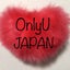 画像 onlyu-japanのブログのユーザープロフィール画像
