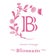 名古屋市東区メンズエステaromalounge～blossom～ブログ