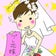 2017秋婚～youkamaの結婚準備ブログ☆