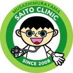 巨人 マラソン  日々診療　そして格闘技のプロフィール