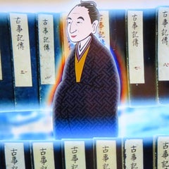 南たかしのプロフィール
