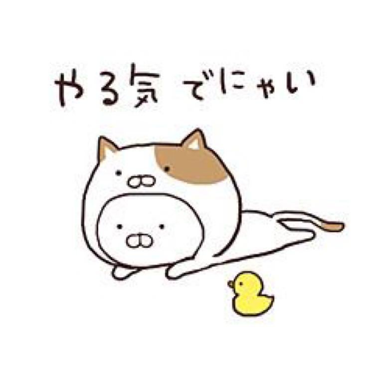ゆう