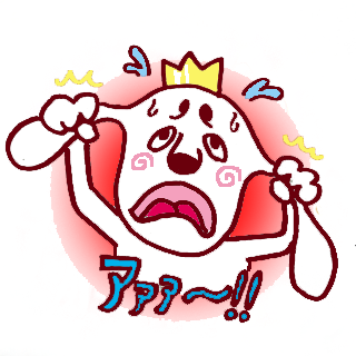 自論 これであなたもモンスト上級者 モンバカ式ps向上ゼミナール その 爆ぜれ モンスト狂日