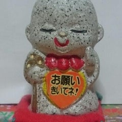 グランパのプロフィール