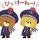 兵庫県姫路市☆ピラティスパーソナルトレーニングルーム☆フィットネスサロンBCのブログ