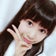 せりなのぴょんぴょんブログ