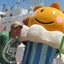 瀬戸信行のサムネイル