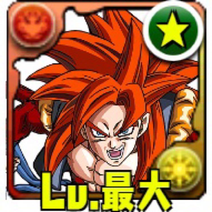 Sdbh7弾のシークレットのアビリティだって Brokinぶちょーの大空自由ブログ