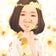 軽やかに！　宝塚と映画好きなものだけ