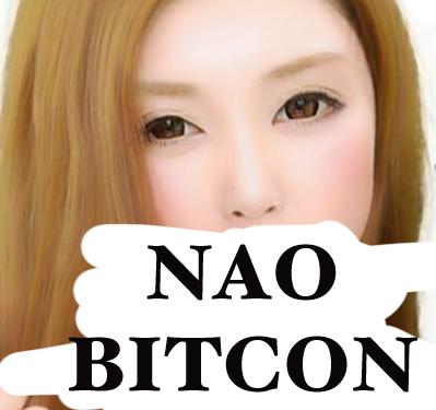 nao-bitcon