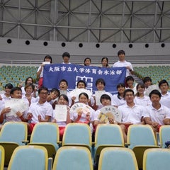 大阪市立大学水泳部のプロフィール